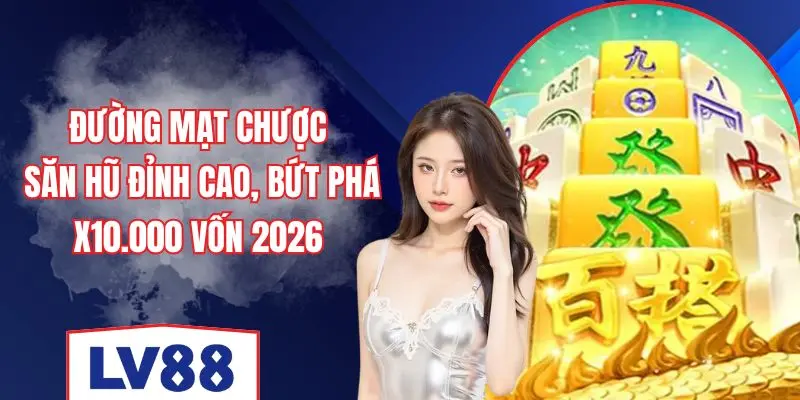duong-mat-chuoc